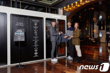 삼성전자 CGV 씨네드쉐프에서 에어드레서 코트룸 서비스