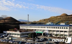 함안군, 2국1실2담당관으로 조직개편
