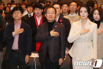 홍준표, 싱크탱크 ‘프리덤코리아’ 출범