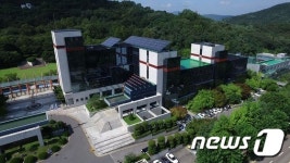 정보통신기술진흥센터, 정보통신기획평가원으로 명칭변경
