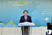 제천 의림지 역사박물관 내년 1월8일 개관…구조적 문제없다