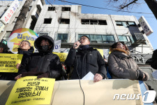 고시원 화재 재발방지대책 촉구하는 시민단체 회원들
