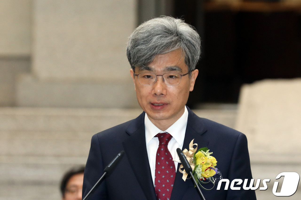 김상환 대법관, 퇴임식에서 국민의 기본권 보장과 법원의 역할 강조