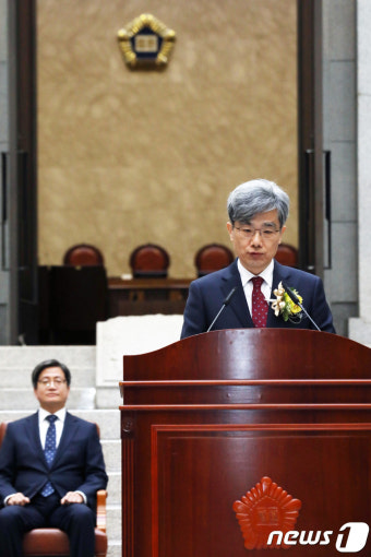 김상환 대법관 '국민에게 신뢰받는 법원 만들겠습니다'