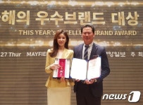 펫포레스트, 2018 올해의 우수브랜드 대상 1위 수상