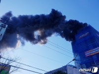 부산 사하구 오피스텔 공사현장서 화재 발생