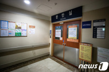 불꺼진 제일병원 분만실