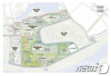 세종시 중앙공원 2단계 민관협의체 본격 가동