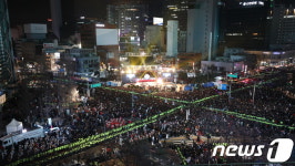 10만 인파 모인 보신각 타종행사