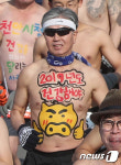 돼지해 건강하자