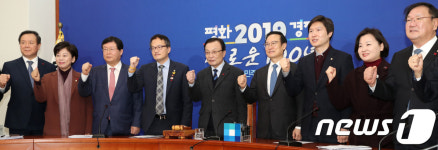 더불어민주당 새해 결의 다지며