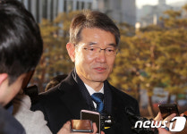 안철상 행정처장 사의표명…