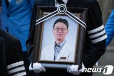 고 임세원 교수 발인 엄수