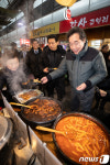 이낙연 총리 군침도는 떡볶이