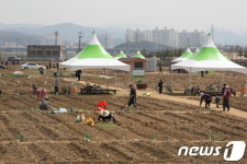 ‘파주희망농장’ 1700구좌 분양…14일부터 접수