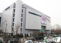 롯데백화점 인천터미널점 오픈