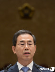 신임 법원행정처장에 조재연 대법관 임명
