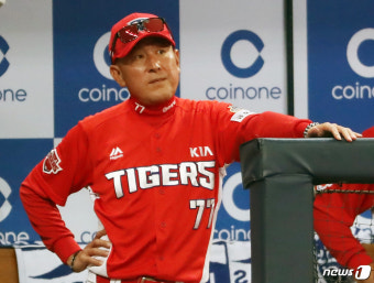 KIA, 코칭스태프 구성 완료…야수 총괄 김민호·투수 총괄 강상수