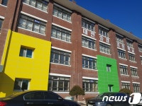 대전서부교육청, 69억 투입 18개교 정밀 안전점검 