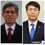   조폐공사 제지본부장에 김영석, 기술연구원장에 정우원씨 