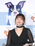 [N현장] '언더독' 박소담 "유기견에 관심↑…감동 전달하고팠다"