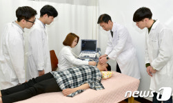 김천대 초음파 교육센터 개설…방사선 검사영역 확대