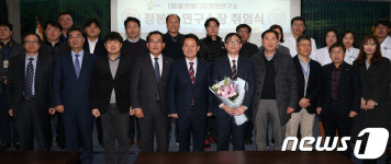 [홍천소식]홍천메디칼허브연구소, 정봉환 연구소장 취임