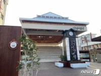 군산시, 원도심 특색 살린 자율형 건물번호판 설치