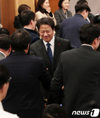 청와대 떠나는 임종석