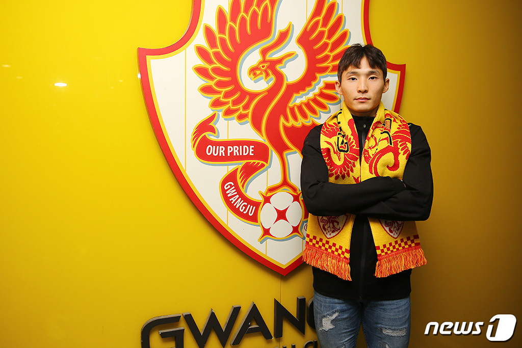 성남FC, FC서울 출신 수비수 최준영 임대 영입 100생 37번 등번호 함께 출격
