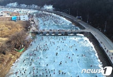 암산얼음축제 19~27일 안동 암산유원지서 개최