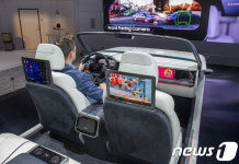 삼성전자 디지털 콕핏 2019