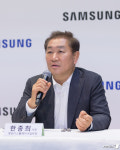 사업전략 설명하는 한종희 사장