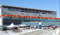 동계올림픽 기념관 건립 본격화…평창行 발길 되찾을까