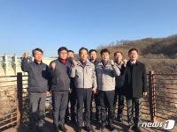 최해영 경기북부경찰청장 군남댐 방호실태 점검