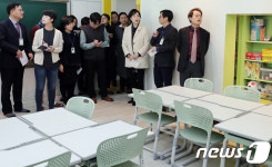 꿈담교실 둘러보는 유은혜 부총리와 조희연 교육감