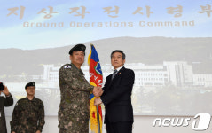 1·3군사령부 역사속으로…지작사, 연합·합동작전 주도(종합)