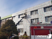 천안인애학교 공사장서 불…인명피해 없어 