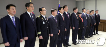 국무총리, 차관급 임명장 수여식 기념촬영