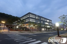 대전대 산학협력단, 대전 청소년상담복지센터 위탁 운영 