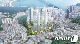 부산 대연마루 아파트, 부동산 조정지역 해제로 주목