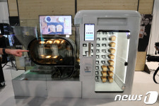 CES 빵 굽는건 제게 맡기세요