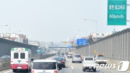 경인고속도로 인천대로 차량속도 빨라진다…제한속도 60→70km/h