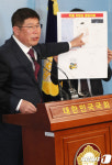 카풀 시범운행 중단 행정멸령 발효 촉구하는 김경진