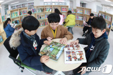 대구2·28기념학생도서관 겨울 독서교실