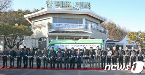 [단신]팔공산 한티재~칠곡경북대병원역 버스노선 개통식