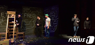 대학로 이음아트홀에서 공연되는 프레드