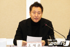 모두발언하는 오세훈