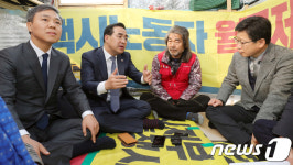 파인텍 해결하고 전주 고공농성장 찾은 민주당