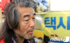 고공농성 500일의 심경 밝히는 김재주씨